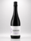 NV Immerse Sparkling Shiraz