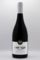 2023 Oscars Pinot Noir 2023 Oscars Pinot Noir