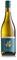 Palliser Estate Sauvignon Blanc 2025 Palliser Estate Sauvignon Blanc 2025