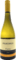  2025 Fiano