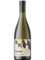 Hill Road Chardonnay Front Label