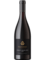 Pinot Noir One 2025 Front Label