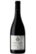 Smith's Gully Syrah 2020