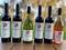 Explore Our Wines Explore Our Wines