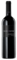 Shirvington Shiraz