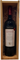 William Randell Shiraz Magnum