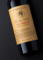 2023 NVC Shiraz