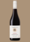 2024 Tyrrell's Range Shiraz 
