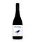 Beckels 2023 shiraz Single Bottle