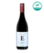 2021 ‘Zoo Block’ Shiraz Unovino 