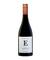 2021 'Pokolbin Hills' Sagrantino Unovino