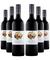 Umpires Decision Cabernet Sauvignon 6 Pack 2022 available at Unovino