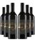 Paulmara Estate DeNero Nero d’Avola 2023 (6 Pack) available at Unovino