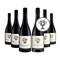 Riversdale Estate Reds Pack