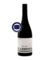 2019 The Merchant Barossa Valley Shiraz Unovino